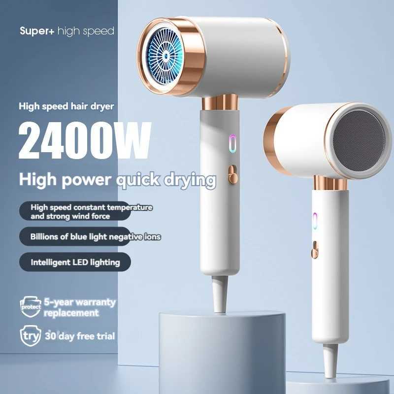 2400W hair salon high-power hair dryer home hair salon strong wind hair dryer dormitory hot and cold air negative ions W241018