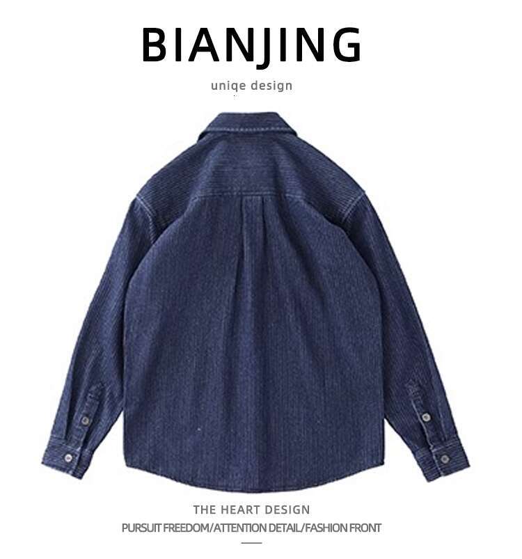 shanshi Men's shirts Vertical striped washed vintage autumn and winter handsome versatile workwear casual long sleeved denim shirt men's coa