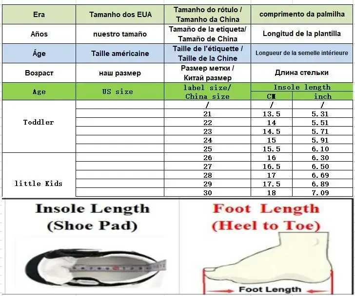 Boots Winter childrens snow boots plush warm baby shoes toddler shoes baby cotton shoes H241018