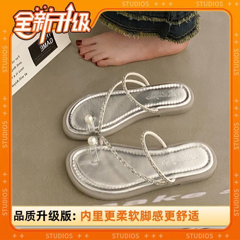 Slippers Women Wearing Internet Famous Fashionable Rhinestones French Style Sandals Super Fairy Matching Skirts Flat For Summer Outings Ddmythur