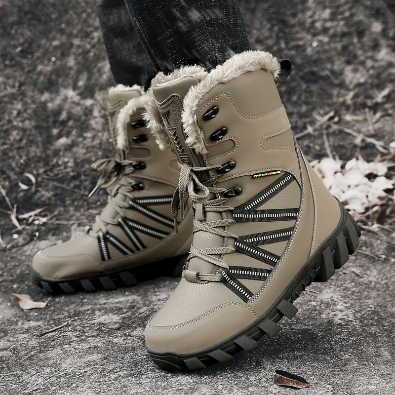 New Winter Men S High Top Plush Insulation And Thick Snow Boots Ddmythur