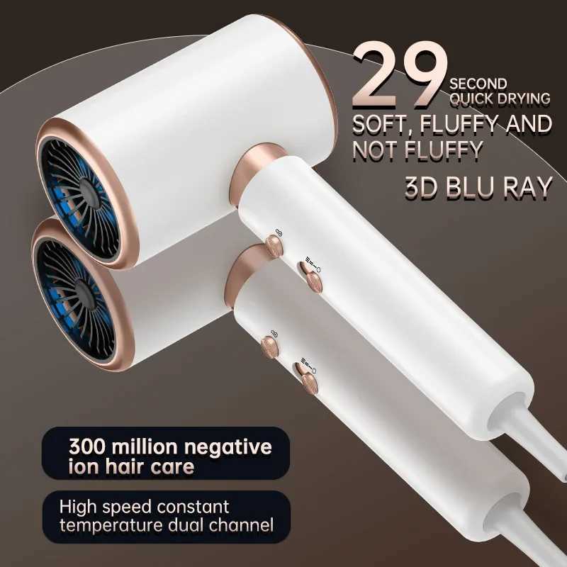 29 second fast drying super hair dryer without leaves personal hair care styling constant temperature W241018