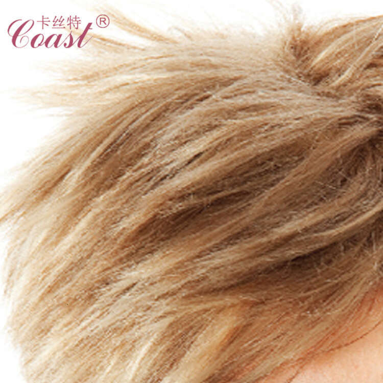 Golden Brown Short Hair Wig, Fluffy And Handsome Men's Wig