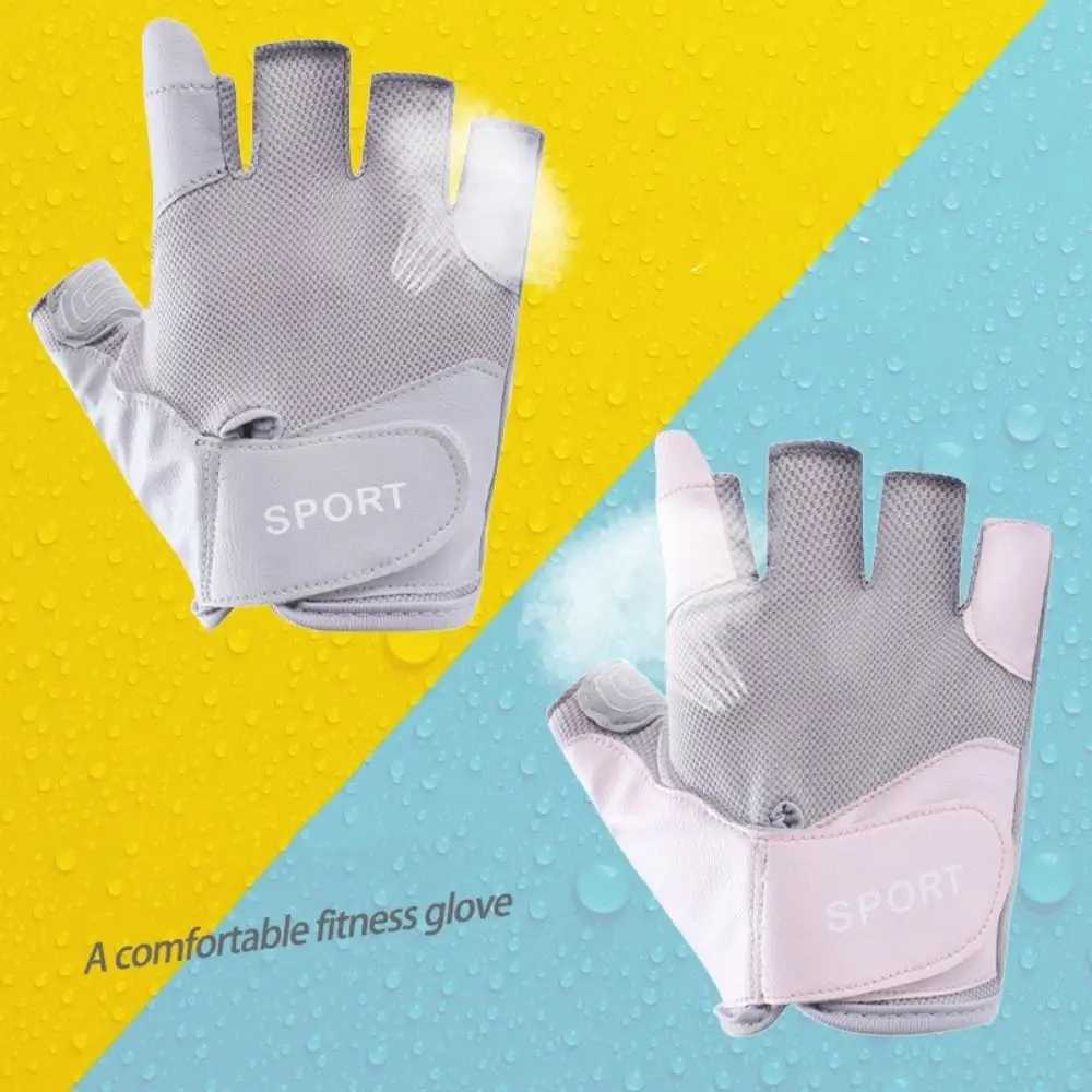 Fitn Fingers cycling gloves for men and women summer training gloves for women breathable mesh anti slip yoga glovesW241018