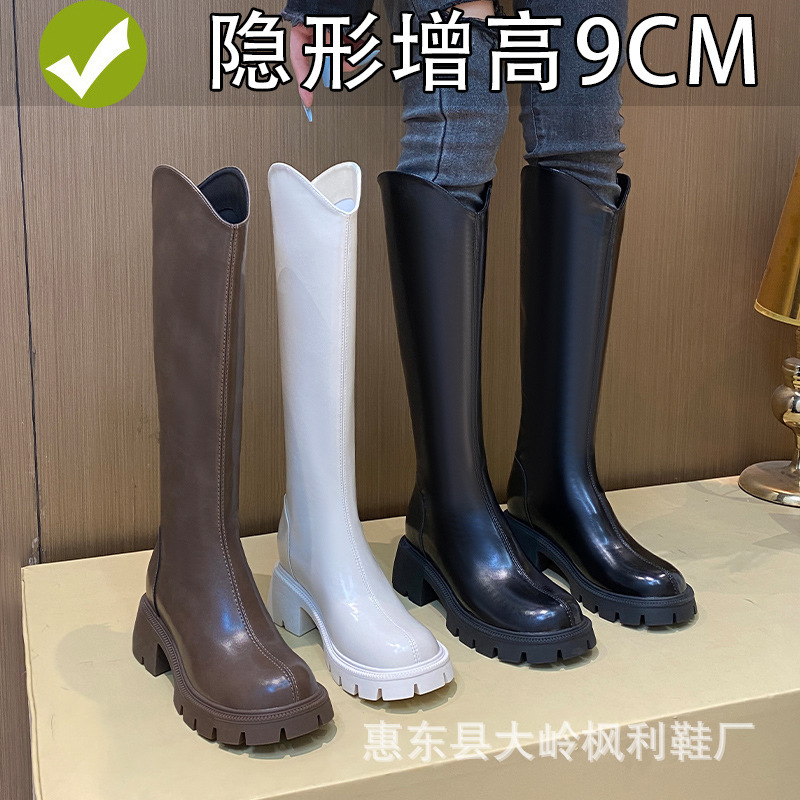 Small Stature For Women New Genuine Leather Long That Are Below The Knee Super Hot And Have A V Shaped High Rise Inside Knight S Boots Ddmythur