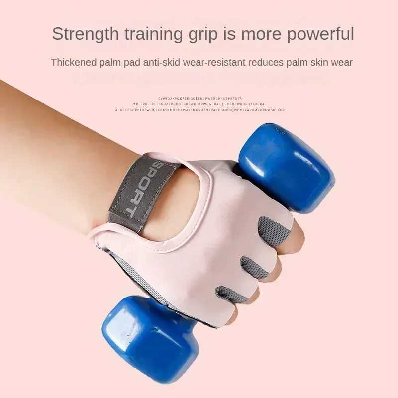 1 pair of anti slip womens yoga gloves gym fitness training fitness gloves weightlifting exerciseW241018