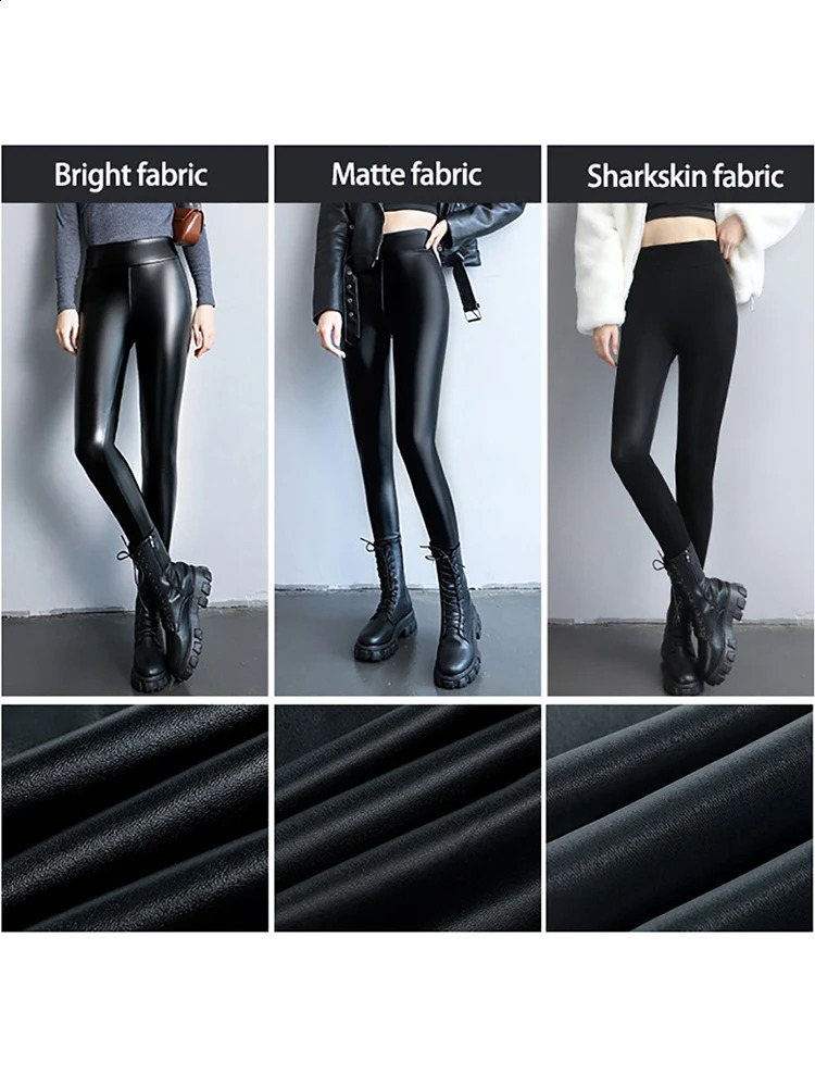 2023 Winter Spring Womens Leggings Korean Fashion High Waist Faux Leather Pants Black Slimming PU Trousers for Women 241007