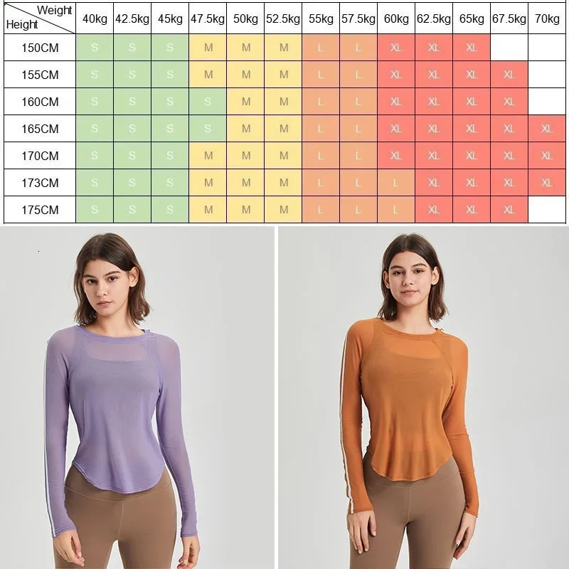 Cloud Hide Girl Sports Shirts Women Top Fashion Yoga TShirts Gym Lady Workout Coverup Autumn Long Sleeve Blouse Sportswear 241018