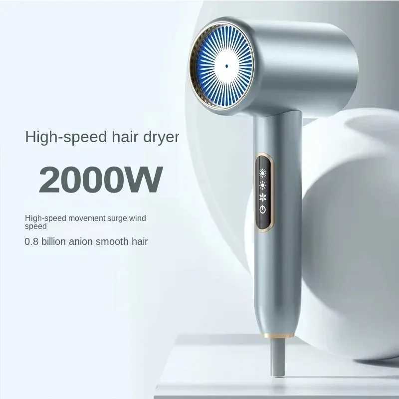 2000W professional anionic low-noise hair dryer high-speed and powerful adjustable salon home hair dryer W241018
