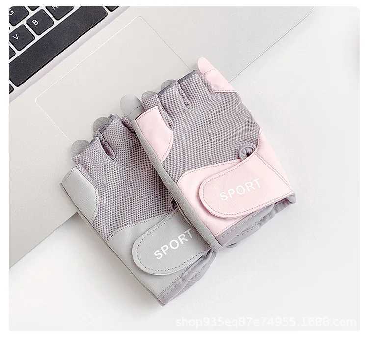 Summer thin half finger gloves bicycle gloves Baell anti slip suitable for outdoor breathable glovesW241018