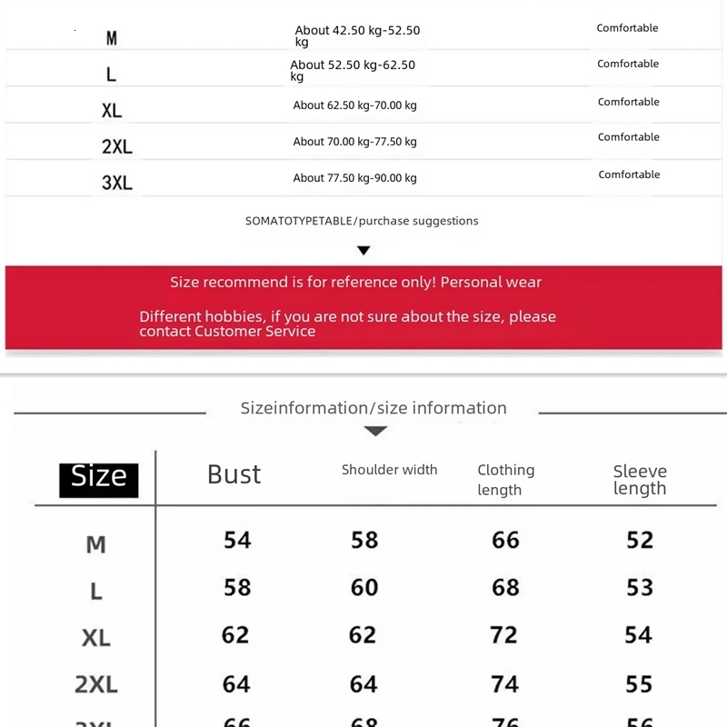 Spring Autumn Men Long Sleeve Polo Neck Loose T-shirt Casual Base Shirt Breathable Other Fiber Mixed Korean Style 241017