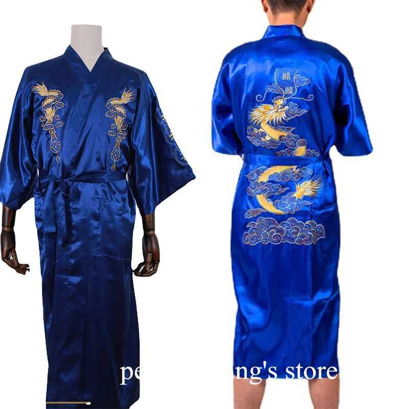 Embroider Dragon Kimono Bathrobe Gown Men Satin Homewear Plus Size 3Xl Nightwear Male Summer Spring Wedding Robe Loose SleepwearXJ241018