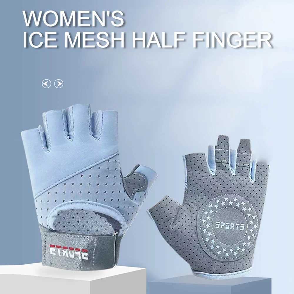1 pair of male and female sports gloves weightlifting cycling gym training breathing and sniffing fitness glovesW241018