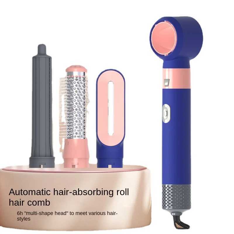 Five-in-one hot air comb automatic curling rod curling straight dual-purpose styling hairdressing comb electric hair dryerXJ241017