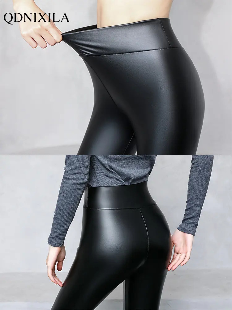 2023 Winter Spring Womens Leggings Korean Fashion High Waist Faux Leather Pants Black Slimming PU Trousers for Women 241007