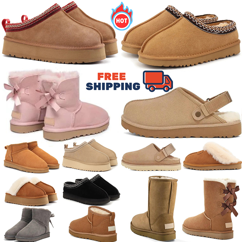 Free Shipping tasman tazz boots designer womens platform winter boot snow shoes classic mini ankle black pink warm shoes