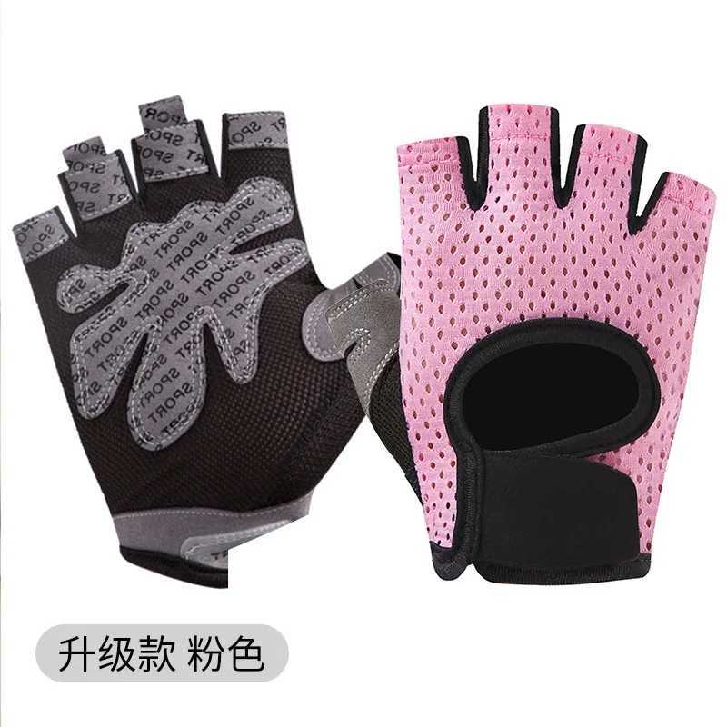 Mens and womens anti slip exercise yoga gloves exercise training gym cycling half finger glovesW241018