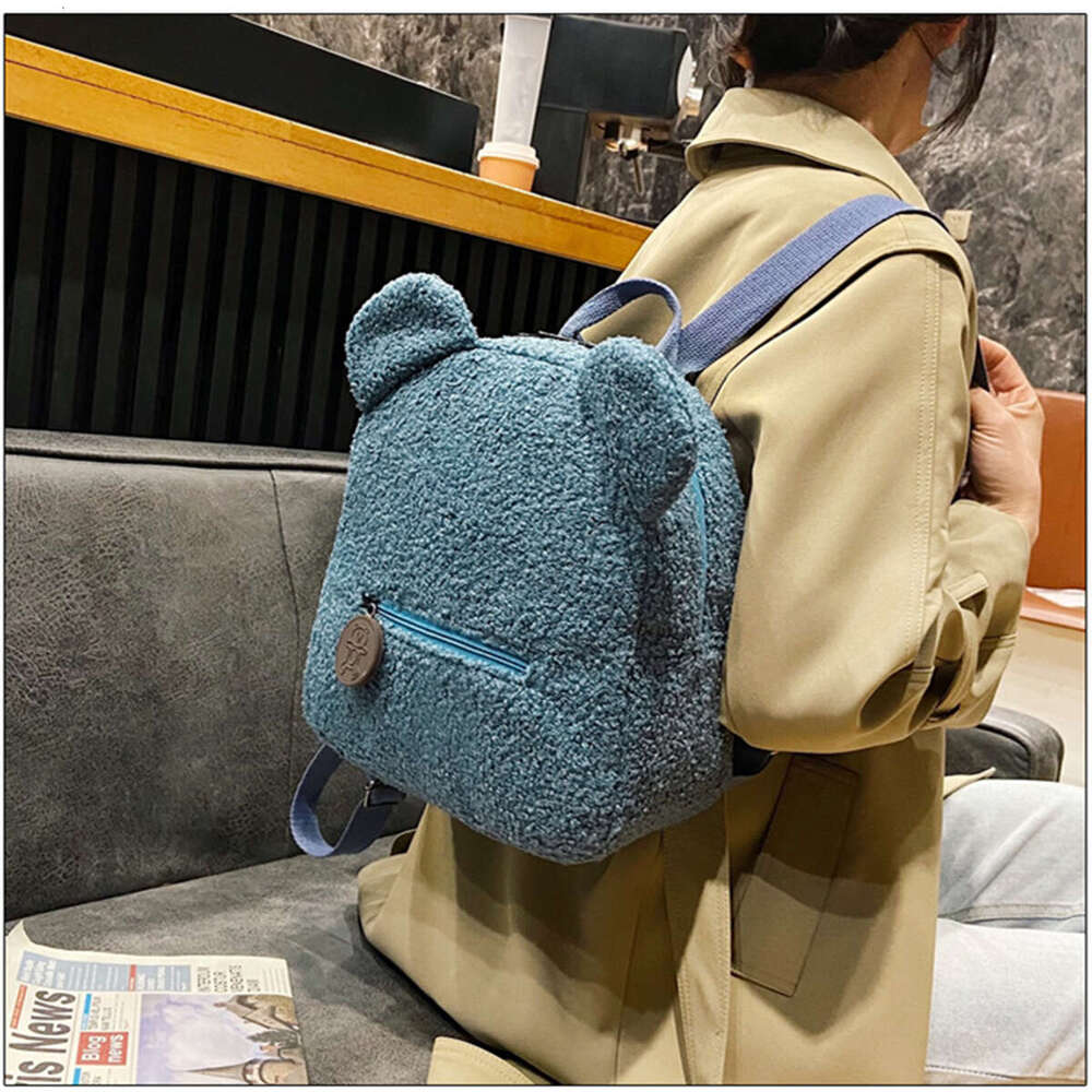 Plush Women's Bag Autumn And Winter New Korean Version Cute Little Bear Ear Backpack Girls' Parent-Child Bag-Ljx