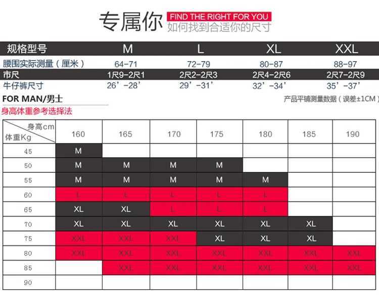 Mens Thermal Underwear Mens thermal underwear suitable for young people round neck basic thin fitting autumn clothing and pants set Tnnager bottom und