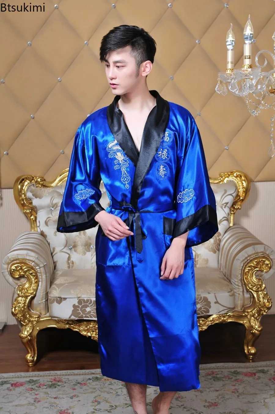 New2024 Chinese Style Embroider Dragon Robes Casual Satin Pajamas Robe Man Females Tang Suit Couple Kimono Bathrobe Home ClothesXJ241018