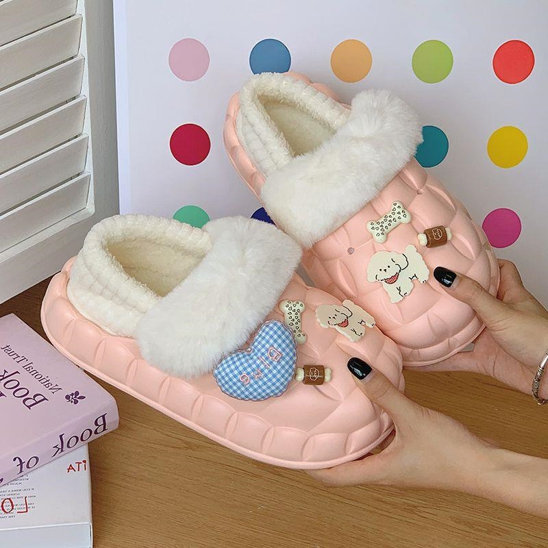 2024 Cute Detachable Plush Slippers: Warm EVA & Cotton Mop Slippers