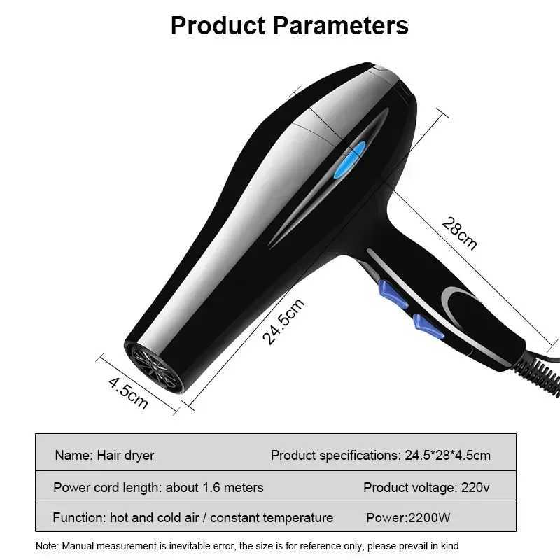 240V professional hair dryer 2200W 5-speed powerful hair dryer brush used for barber salon tools hair dryer fan W241018