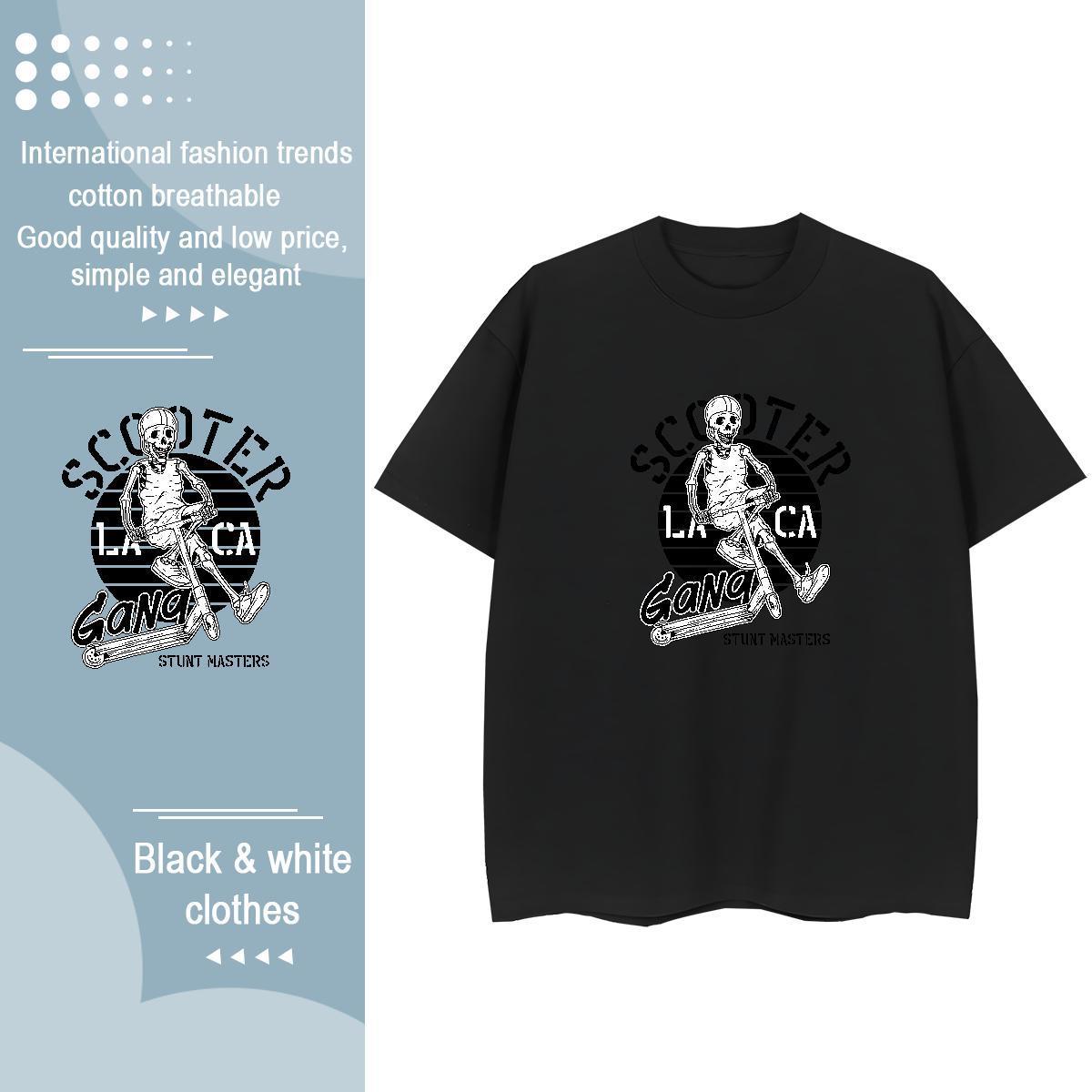 Casual New T-Shirts 100% Cotton 230g Breathable Soft Sports Casual logo Tshirt for Man Woman Brand DIY Anime Printed Tees