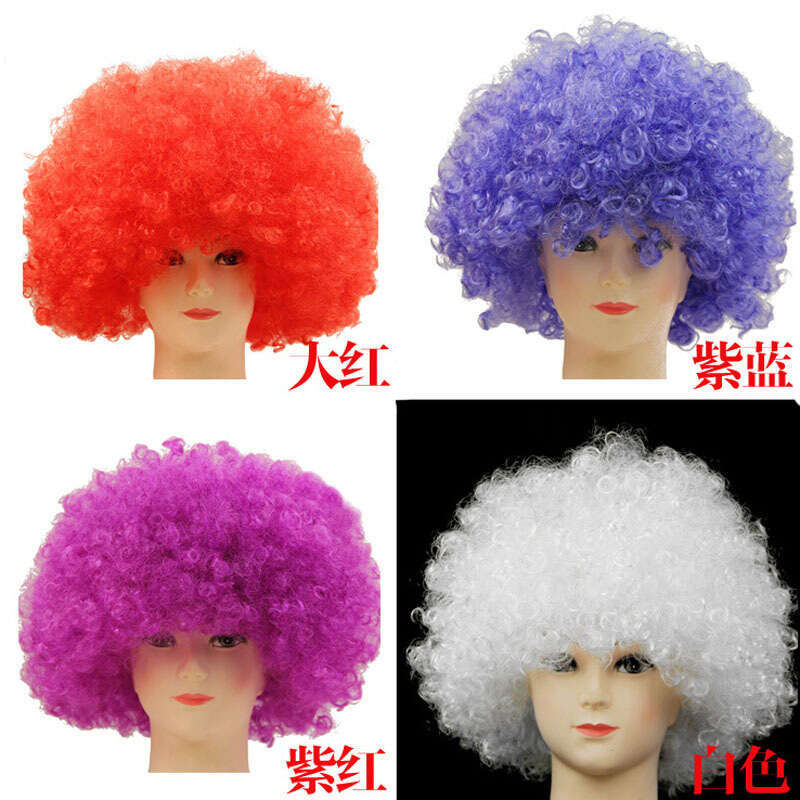 Halloween Explosive Cosplay Fan Clown Headband Children's Rainbow Party Wig