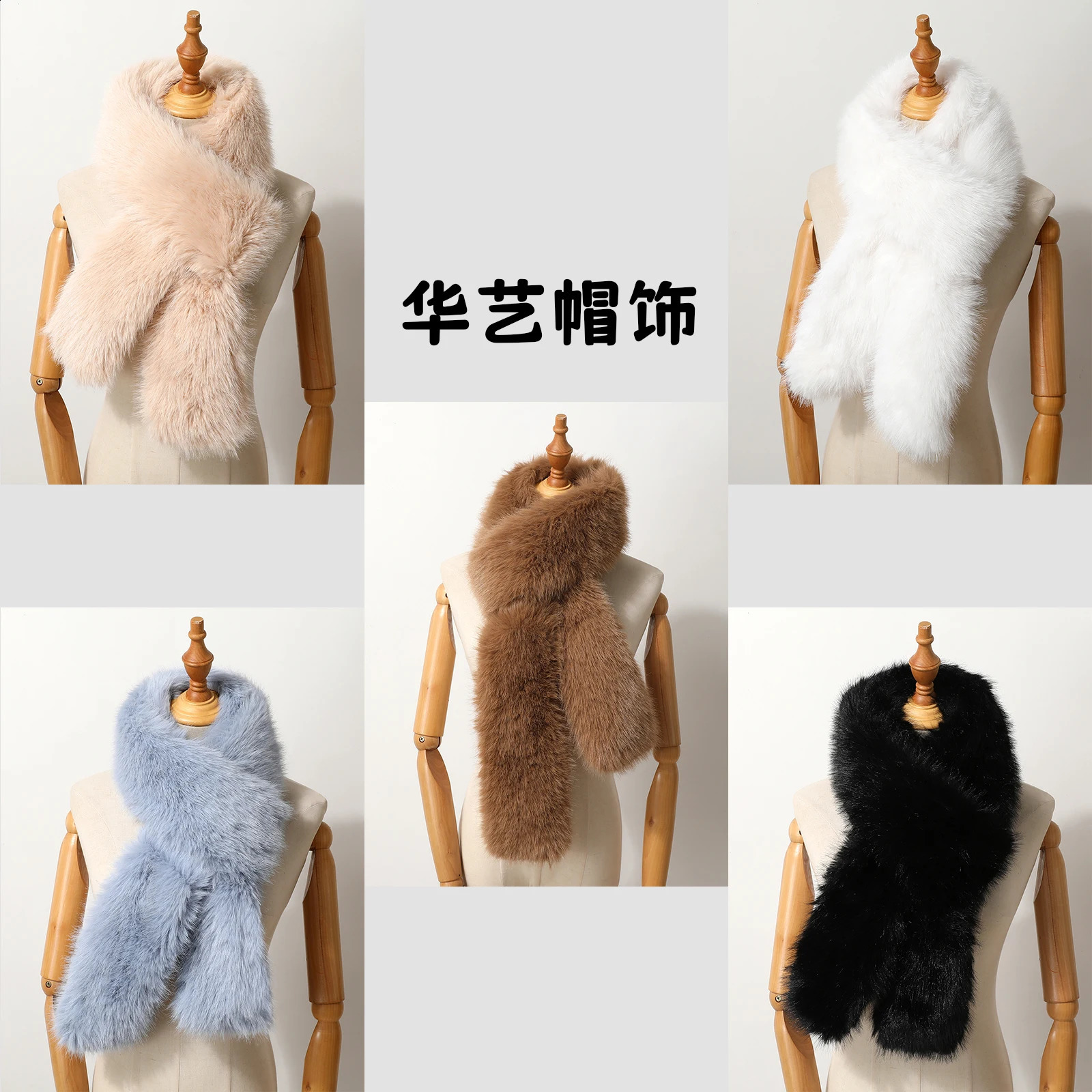 winter mink scarf bomber hat womens two-piece scarf and hat set Versatile fluffy warm long scarf 241017