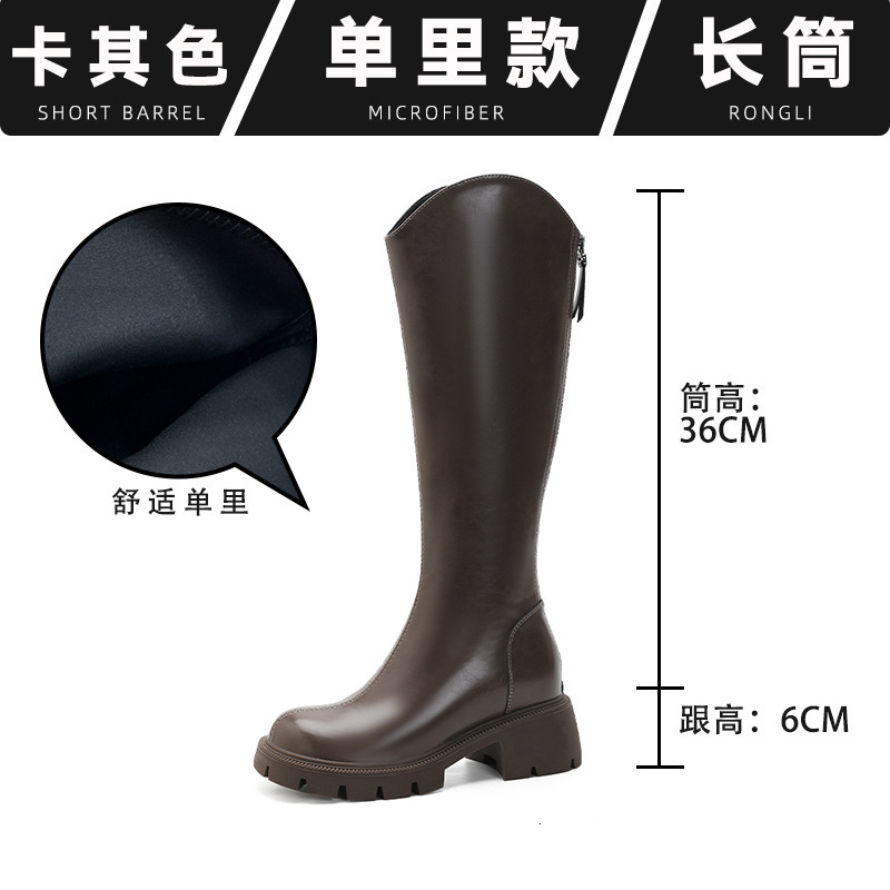 Small Stature For Women New Genuine Leather Long That Are Below The Knee Super Hot And Have A V Shaped High Rise Inside Knight S Boots Ddmythur