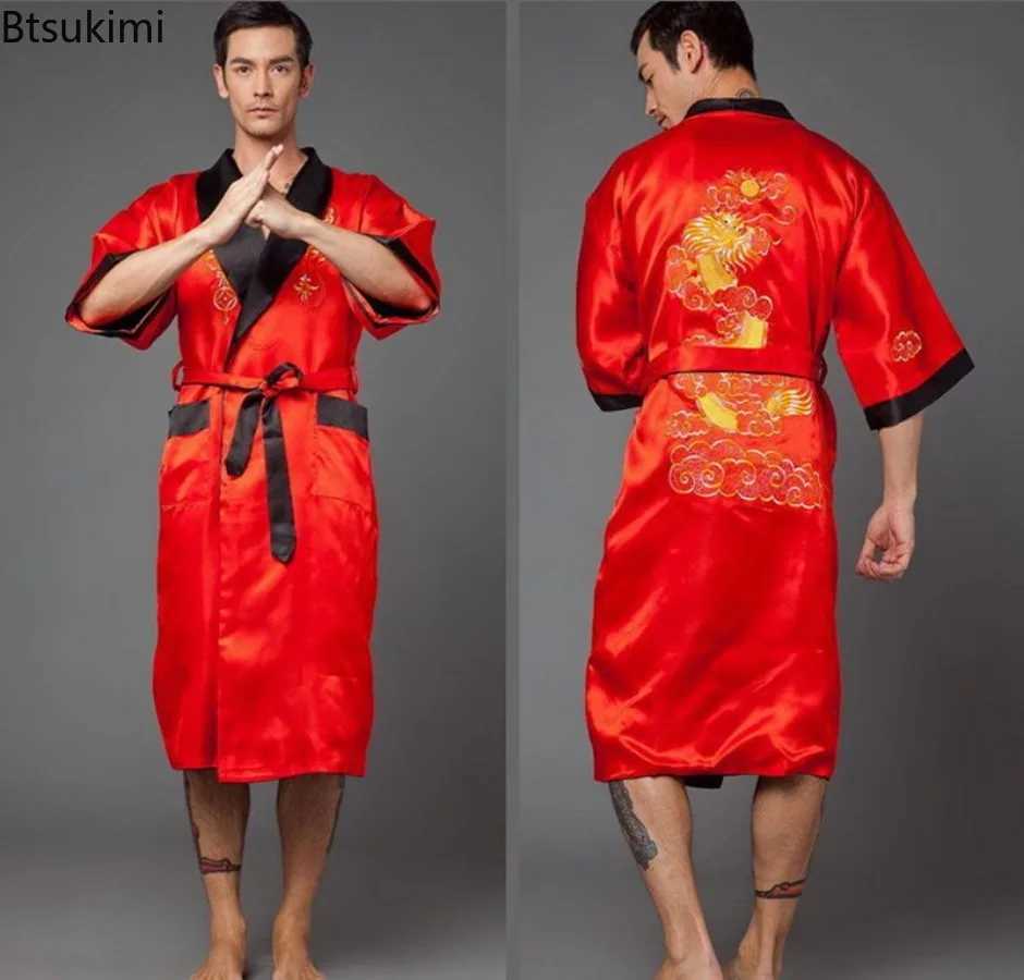 New2024 Chinese Style Embroider Dragon Robes Casual Satin Pajamas Robe Man Females Tang Suit Couple Kimono Bathrobe Home ClothesXJ241018