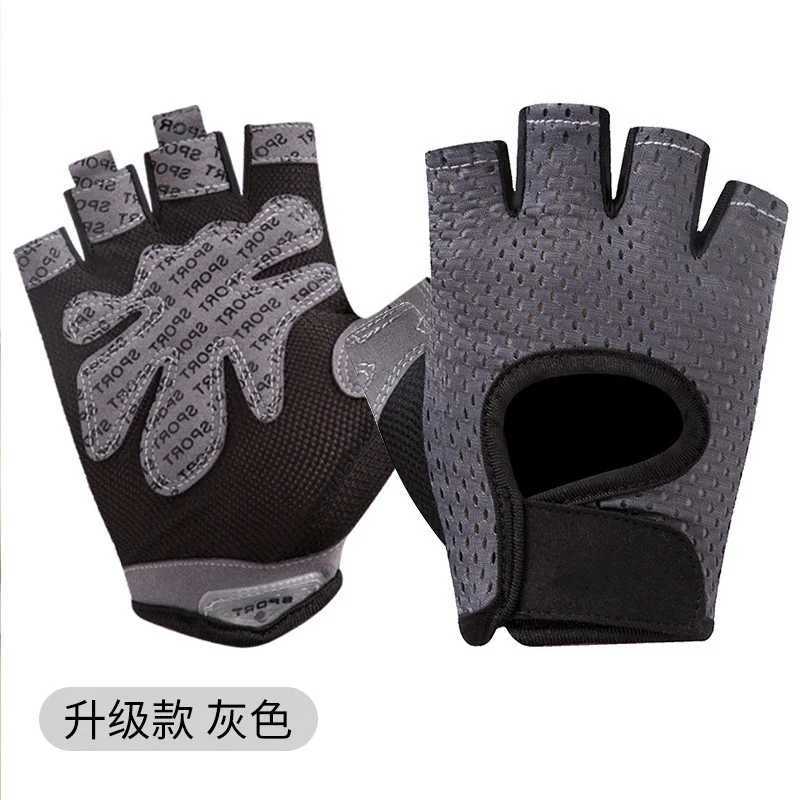 Mens and womens anti slip exercise yoga gloves exercise training gym cycling half finger glovesW241018