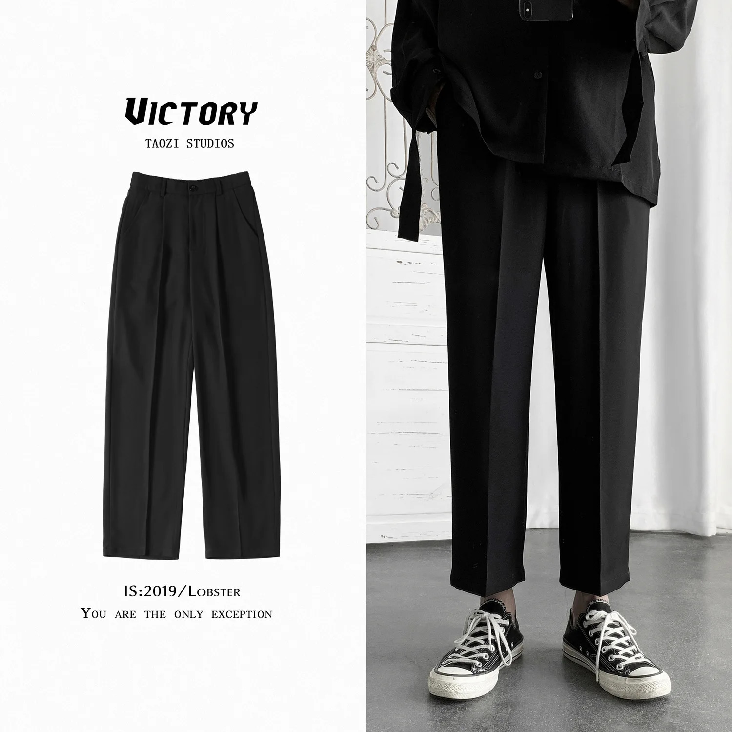 Spring Korean Style Insdull Black Casual Cropped Pants Loose Fit Versatile Straight Leg Bell Bottoms For Men 241018