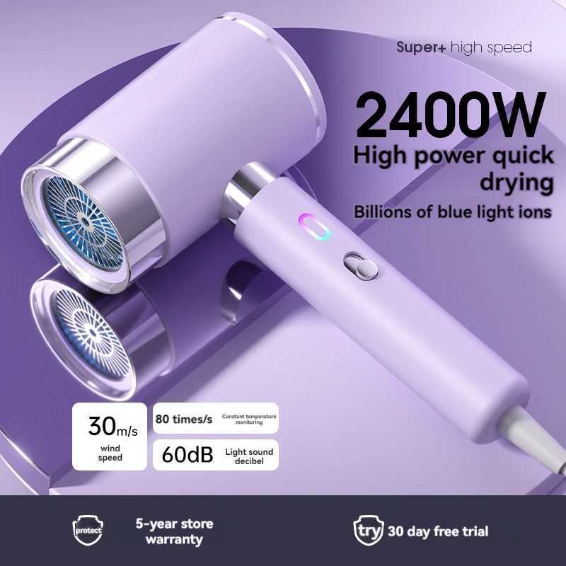 2400W hair salon high-power hair dryer home hair salon strong wind hair dryer dormitory hot and cold air negative ions W241018