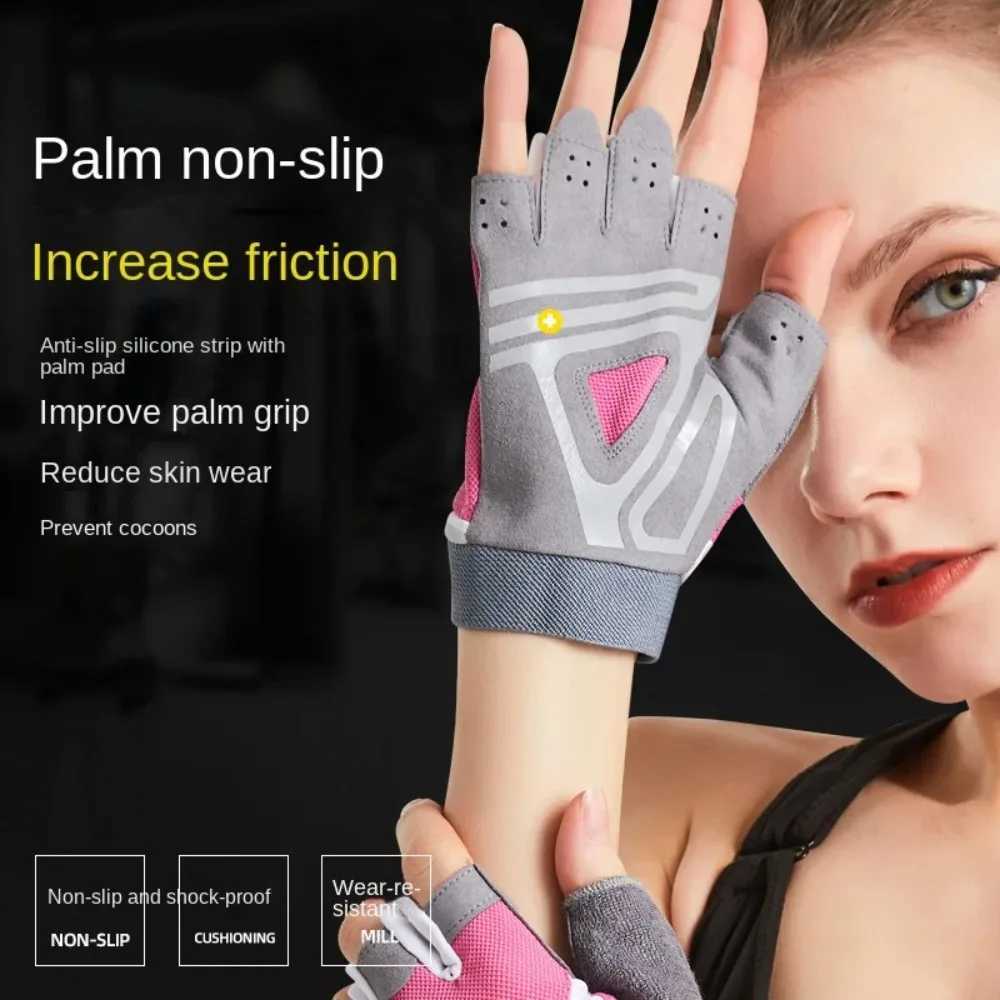 Half finger Outdoor Bicycle Anti slip and Sweatproof Mens Half finger Gloves Breathable and Shockproof Sports GlovesW241018