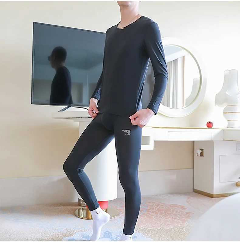 Men's Thermal Underwear Quick drying hot underwear mens summer thin ice silk boys high elasticity underwear tight silk and smooth bottom Y241018I