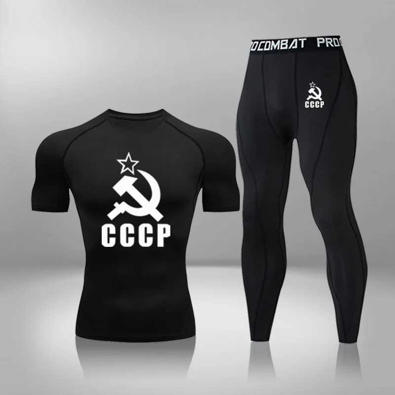 Men's Thermal Underwear Hot Selling High New Tights Base Layer Thermal Clothing Thermal Underwear Compression Men Long Johns Winter Thermal Under