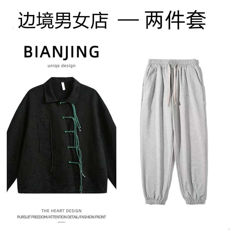 shanshi Men's shirts Chinese woven buckle design with hanging long sleeved for men couples in spring loose casual cool and versatile shirt trend