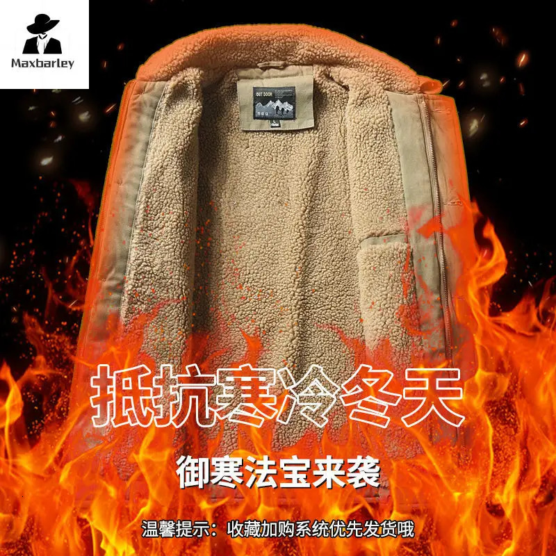 Winter Mens Jacket Thickened Fleece Lined Warm Parka Climbing Loose Casual Wool Collar Windproof Pilot Cotton Coat 241018