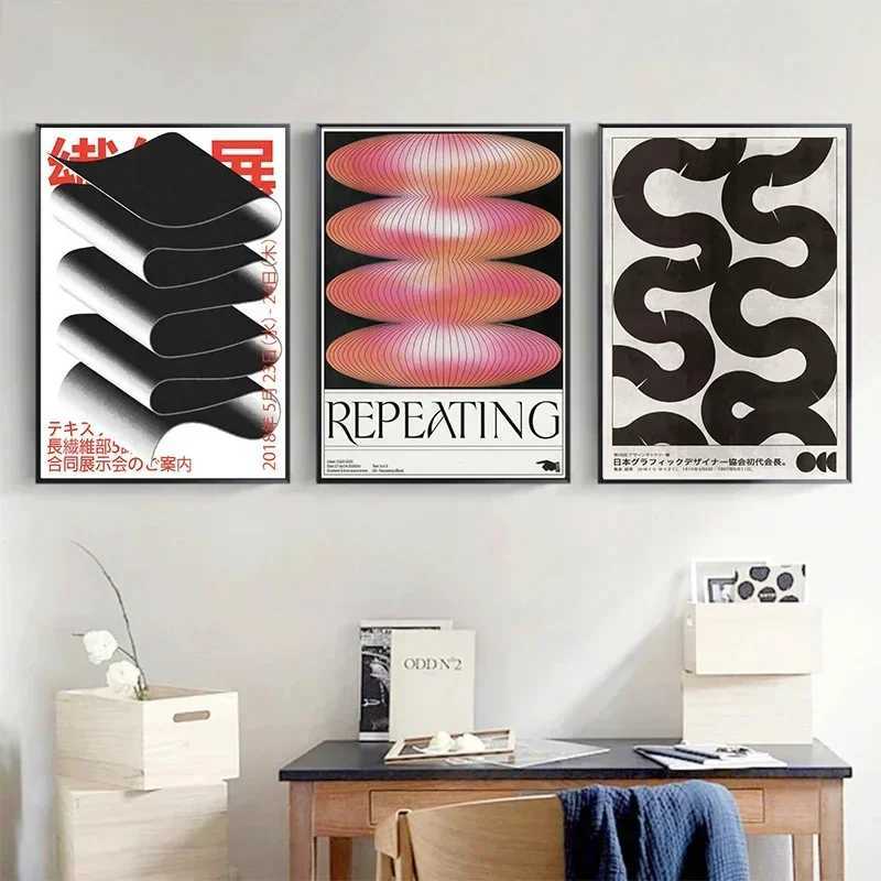Japanese Vintage Abstract Open Your Mind Print Posters Blue Waves Wall Art Canvas Painting for Living Room Bedroom Home DecorXJ241016