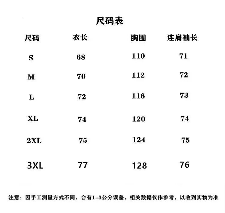 Y2k American Uniform Coat Loose Red Embroidery High Quality Men Casual Spring Women Baseball Jacket