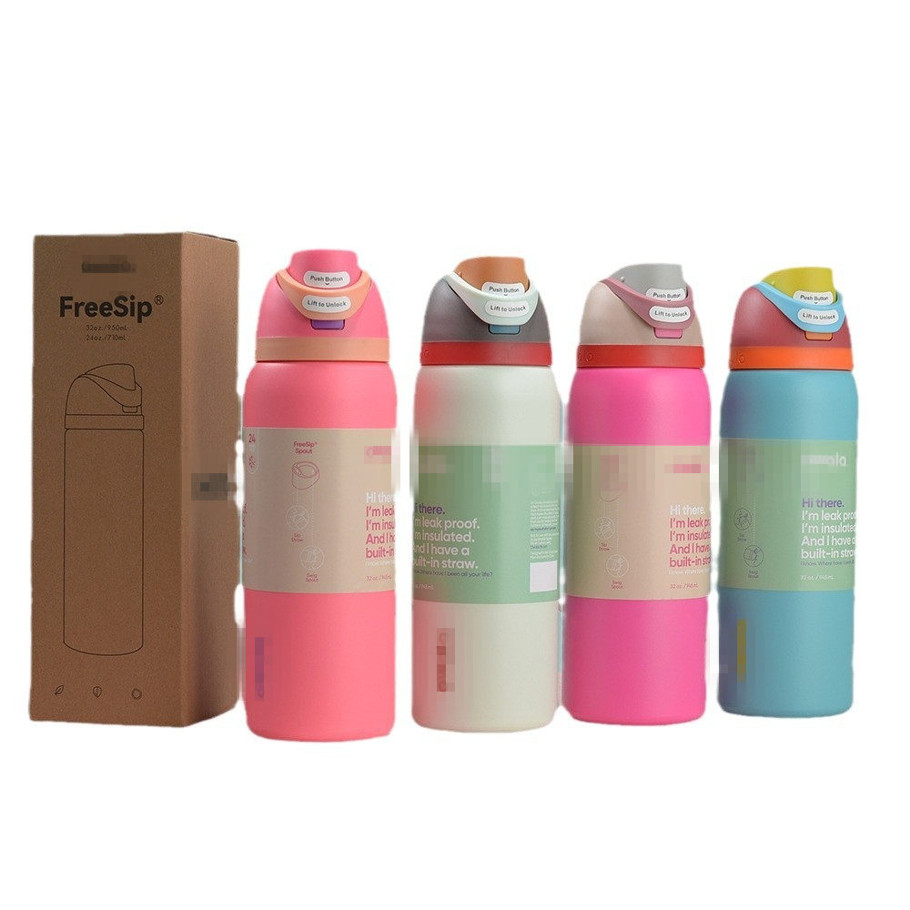 OWALA Insulated Stainless Steel Sports Water Bottle Tumbler for Outdoor Camping, 3 Sizes (19oz, 24oz, 32oz), Vacuum Sealed Travel Mug dh3628137