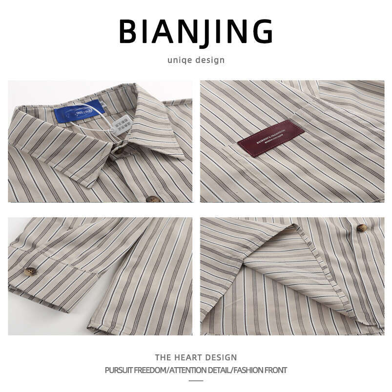 shanshi Men's shirts Spring Autumn new style lapel long sleeved striped and women casual student versatile shirt for men