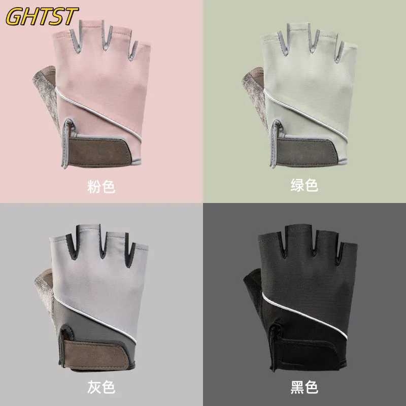 Breathable fitness gloves for women anti slip heavyweight training yoga gym wrist fitness weightlifting cycling exerciseW241018