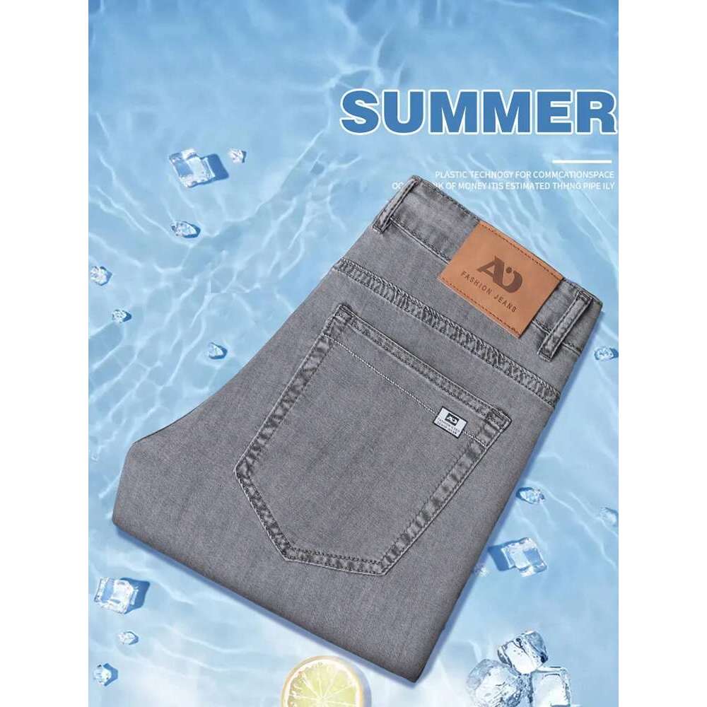 Summer Men's Lyocell Baggy Jeans Thin Soft Drape Business Casual Trousers Classic Gray Brand Straight Ice Silk Pants
