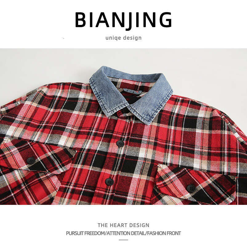 shanshi Men's shirts American high street denim collar checked shirt men's spring and autumn loose casual versatile couple long sleeved stud