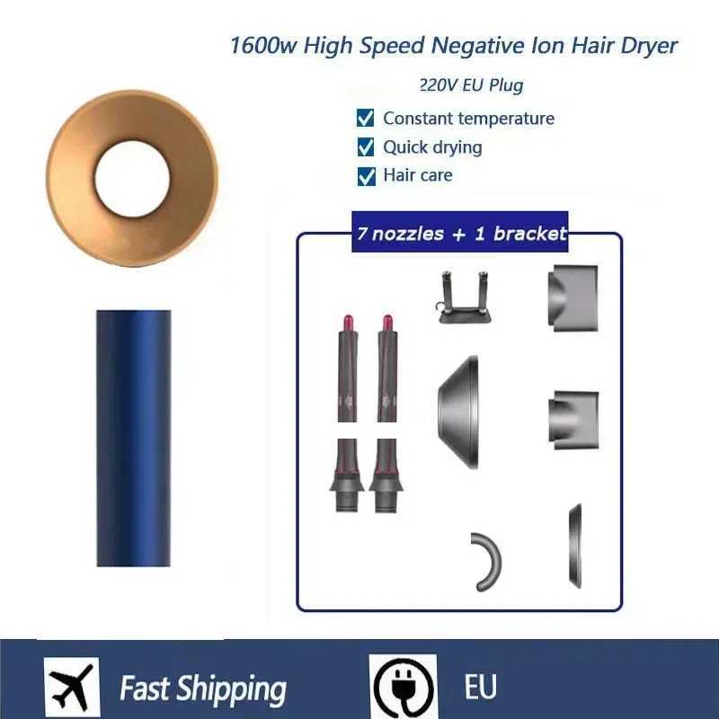 1.8m Leafless Hair Dryer Mute Negative Lon Hair Care Quick Dry Home Powerful Hairdryer Constant 200 Million Anion Blow DryerXJ241017