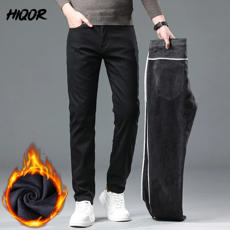 HIQOR Winter Thick Warm Casual Pants Man Mens Clothing Fleece Business Straight Trousers For Men Loose Male Pantalones 241018