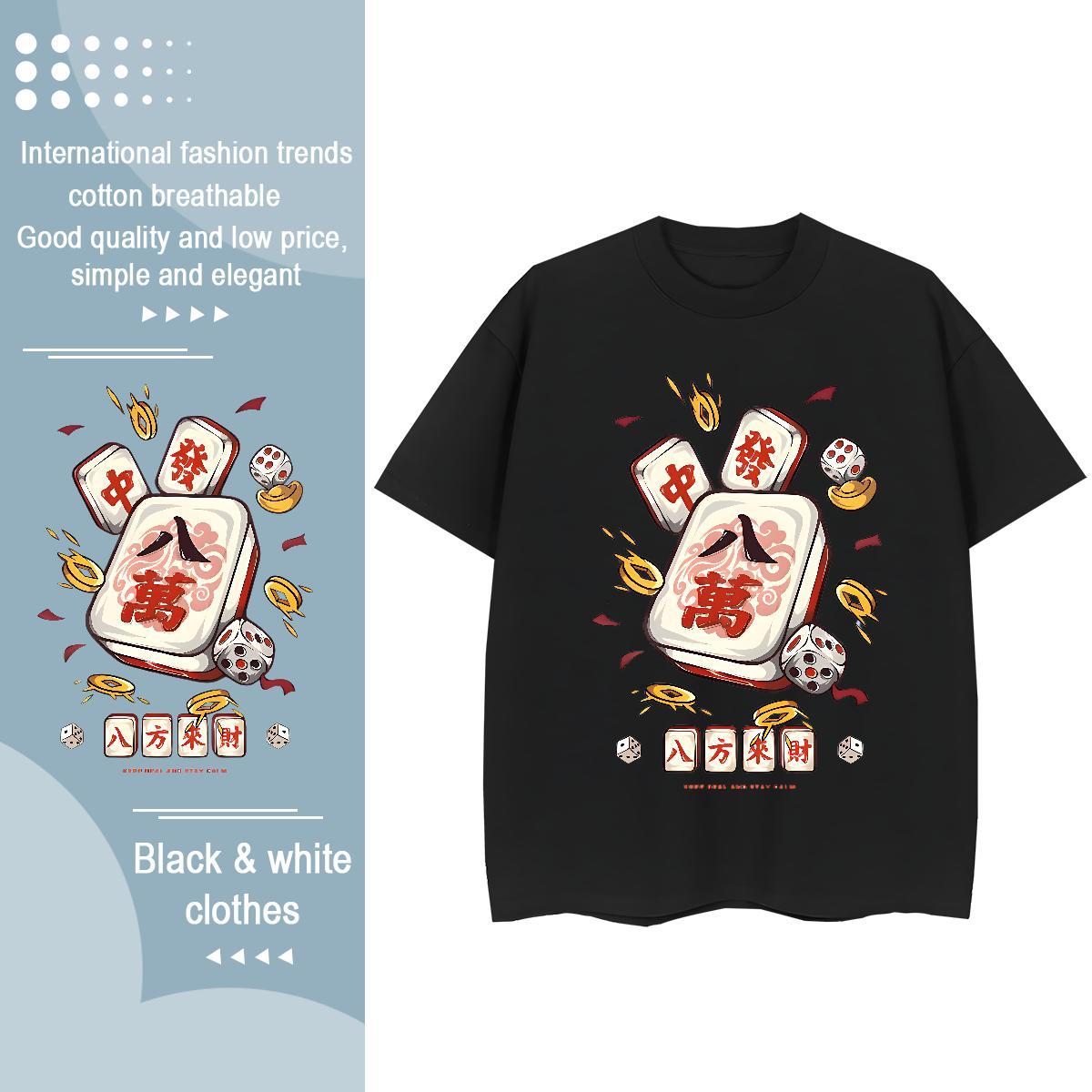 Casual New T Shirts Women 230g Pure Cotton Breathable Crew Neck Casual Sport Chinese Womens Tshirts Lady Anime Tees Shirts