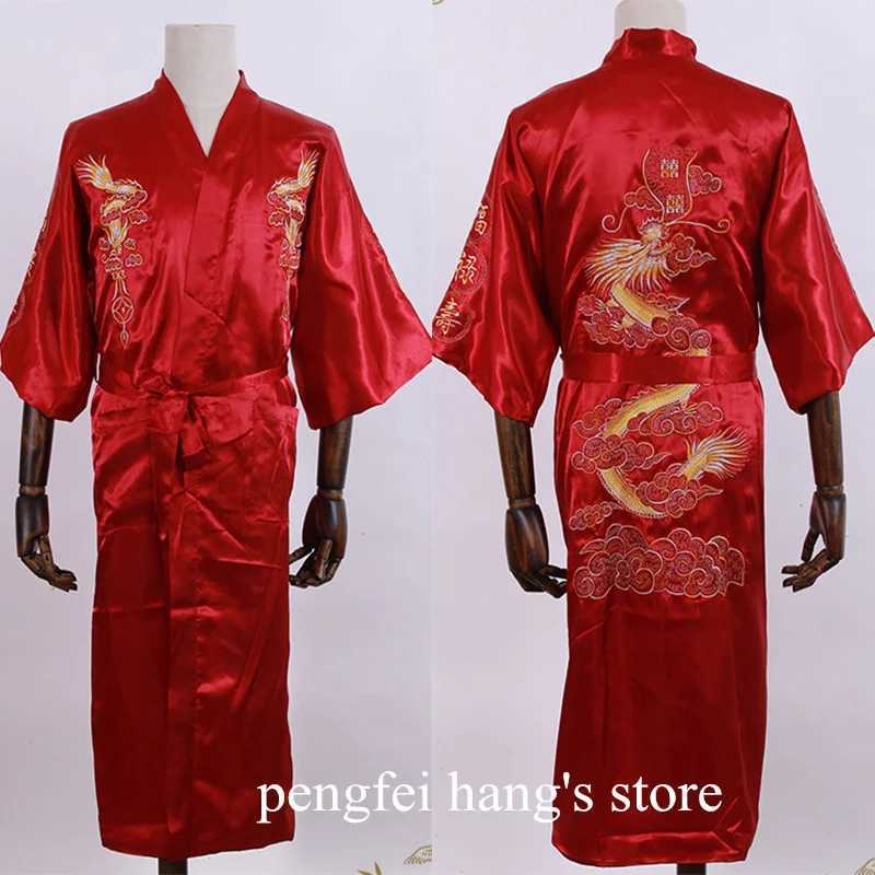 Embroider Dragon Kimono Bathrobe Gown Men Satin Homewear Plus Size 3Xl Nightwear Male Summer Spring Wedding Robe Loose SleepwearXJ241018